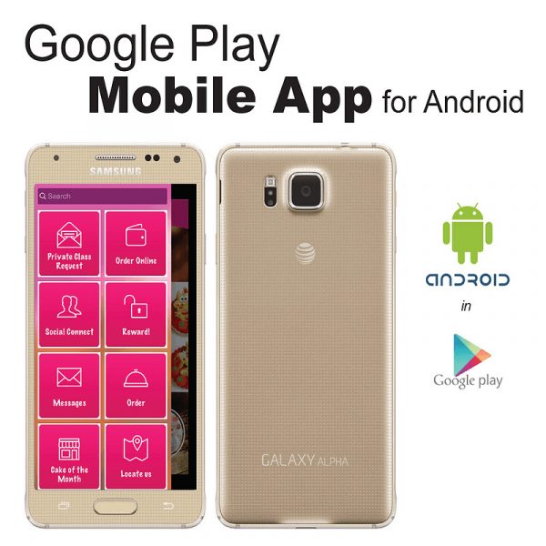 RUBY Package​ (mCommerce Edition) – Android version