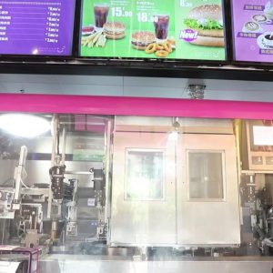 Fully Automated Robotic Burger Machine