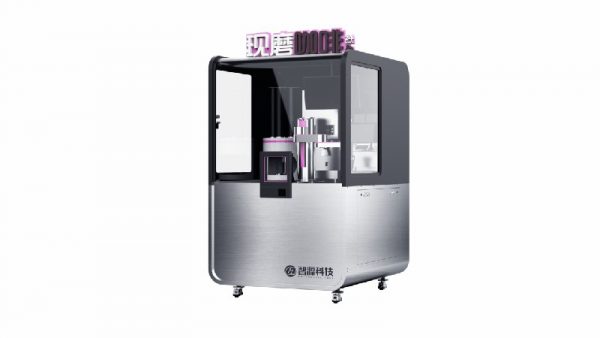Automated Robotic Barista Machine - Image 10