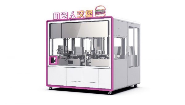 Fully Automated Robotic Burger Machine - Image 3