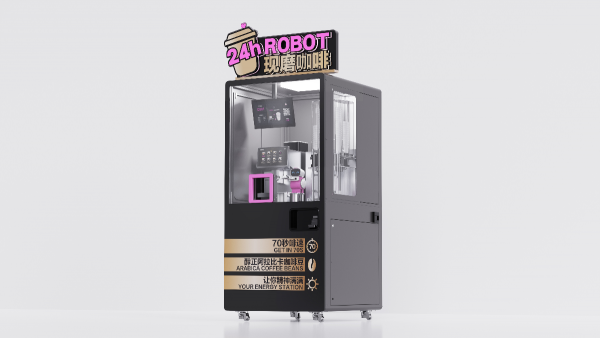 Automated Robotic Barista Machine - Image 9